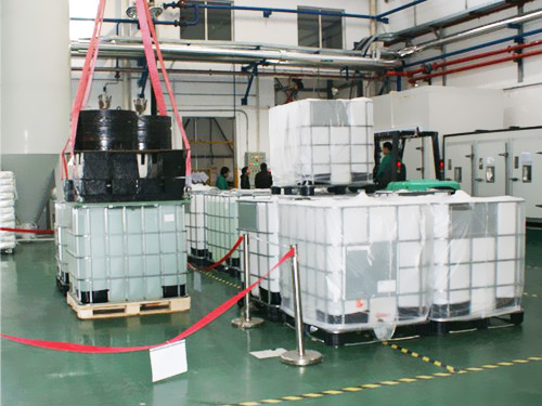 國(guo)偉(wei)塑料(liao)辦(ban)公(gong)樓(lou)實(shí)(shi)拍(pai)